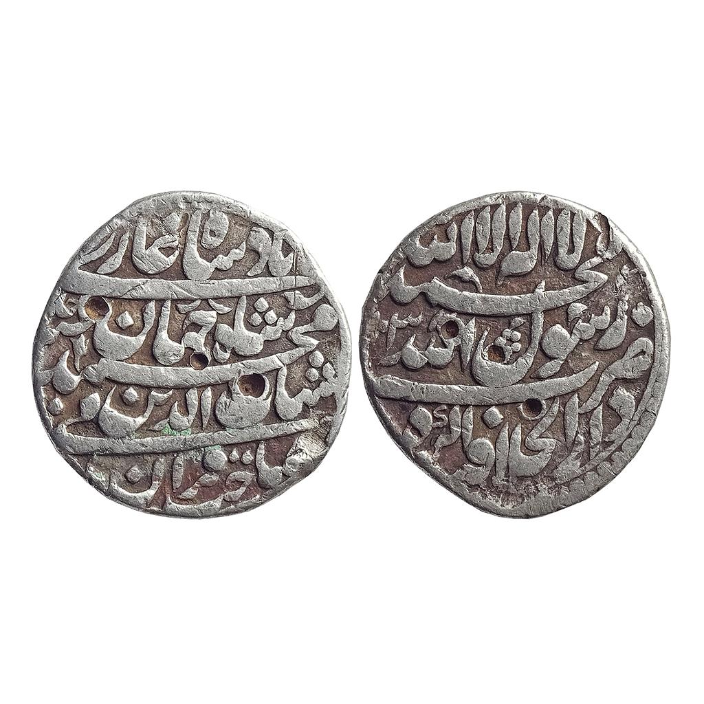 Mughal Shah Jahan Dar ul Khilafat Agra Mint Silver Rupee