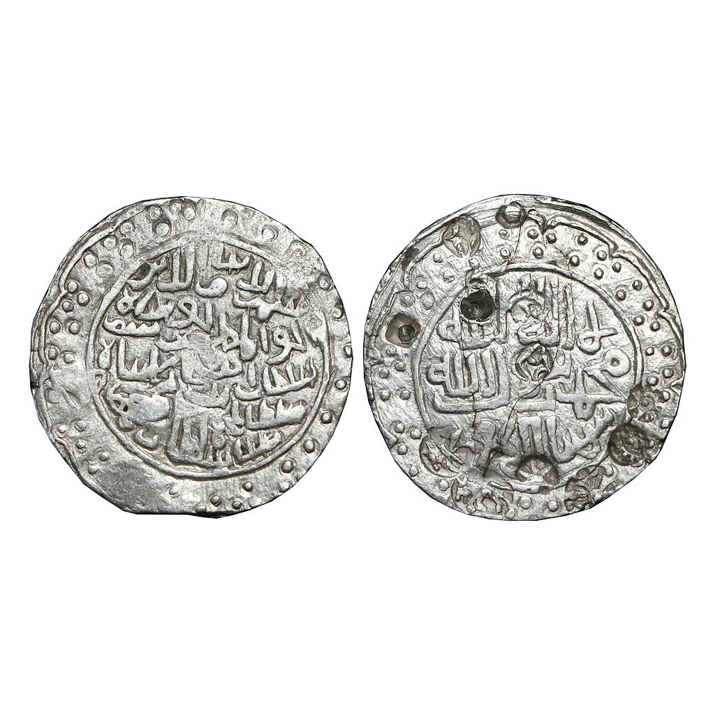 Bengal Sultan Shams Al-Din Yusuf Shah Shamsabad Mint Silver Tanka