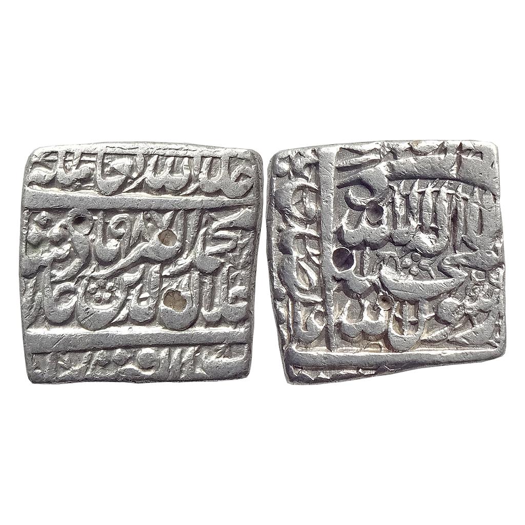 Mughal Akbar Dar us-Sultanate Fathpur Mint Silver Square Rupee