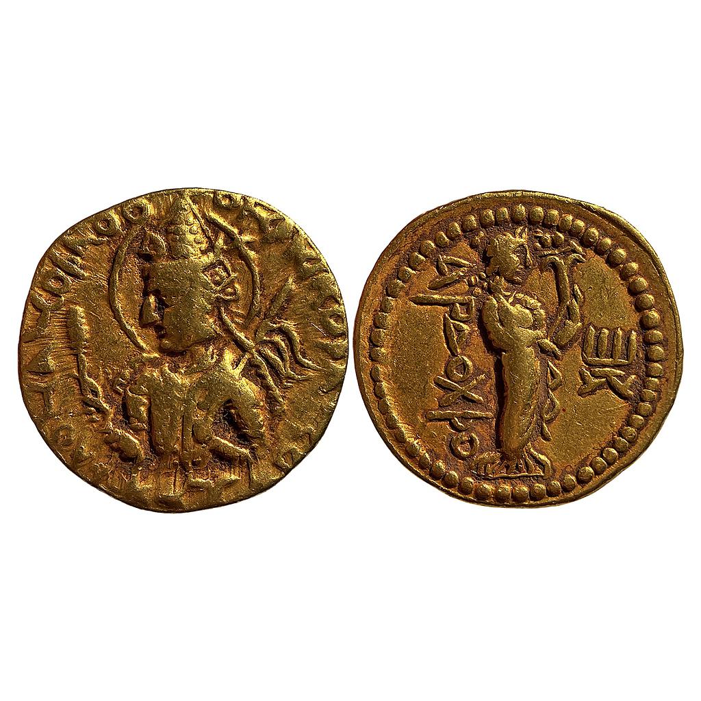 Ancient Kushanas Huvishka Gold Dinara