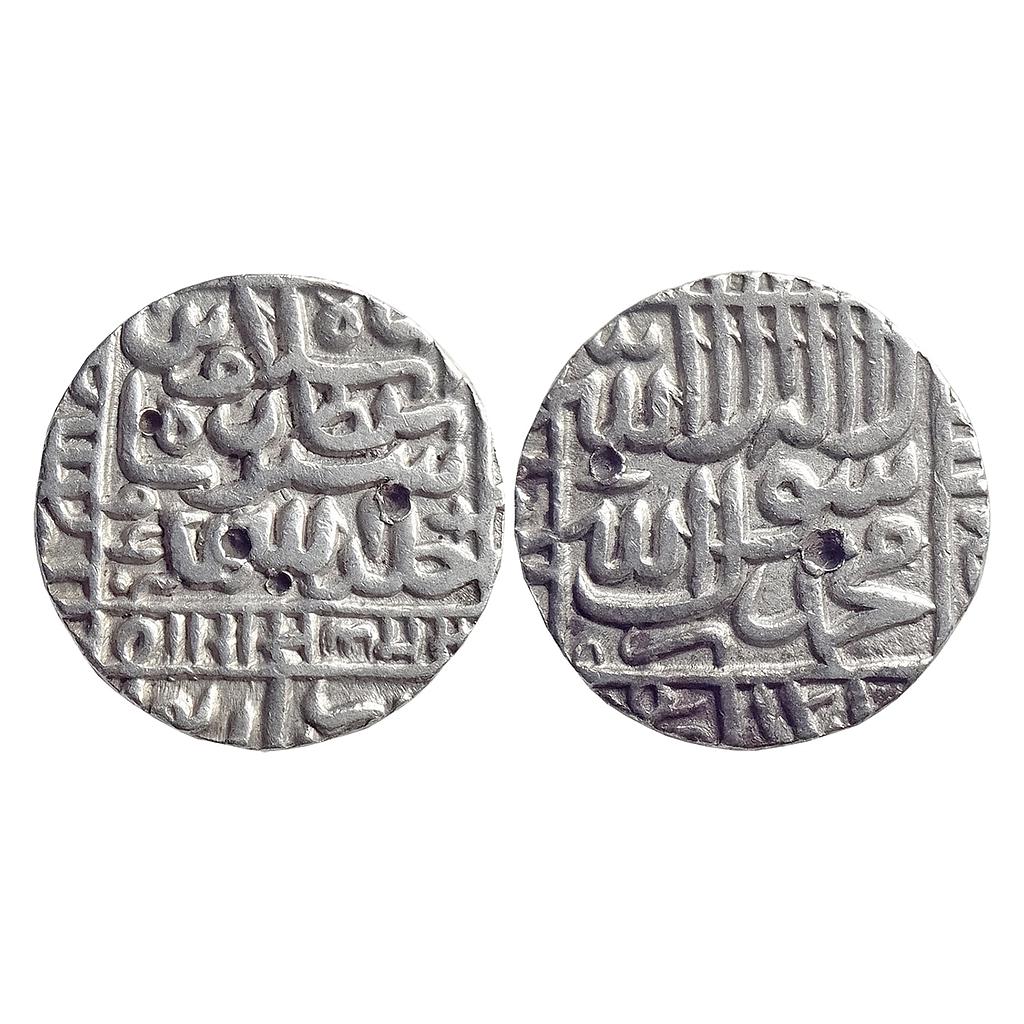 Delhi Sultan Islam Shah Narnol Mint Silver Rupee
