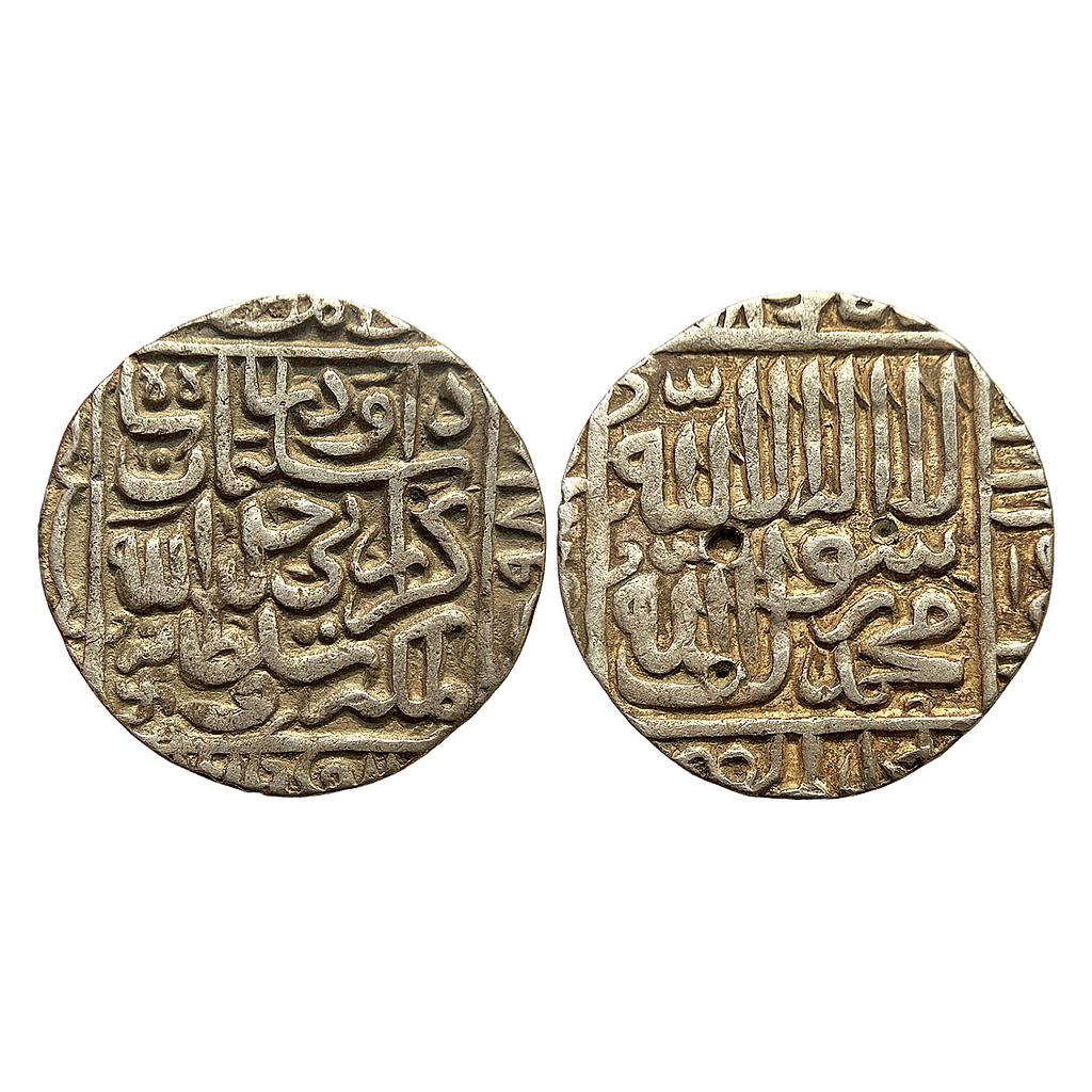 Bengal Sultan Daud Shah Kararani swastika as mint mark Patna Mint Silver Tanka