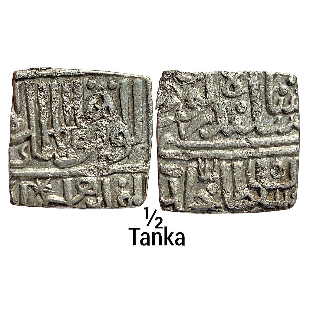 Malwa Sultan Coin struck INO Ibrahim Shah Lodi of Dehli Silver 1/2 Tanka