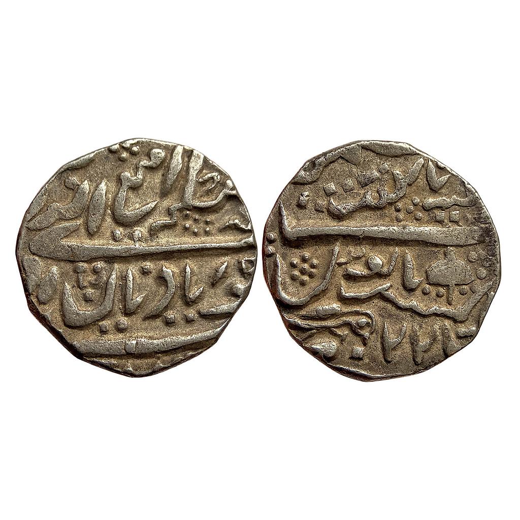 IPS Jaisalmir State Ranjit Singh Silver Rupee