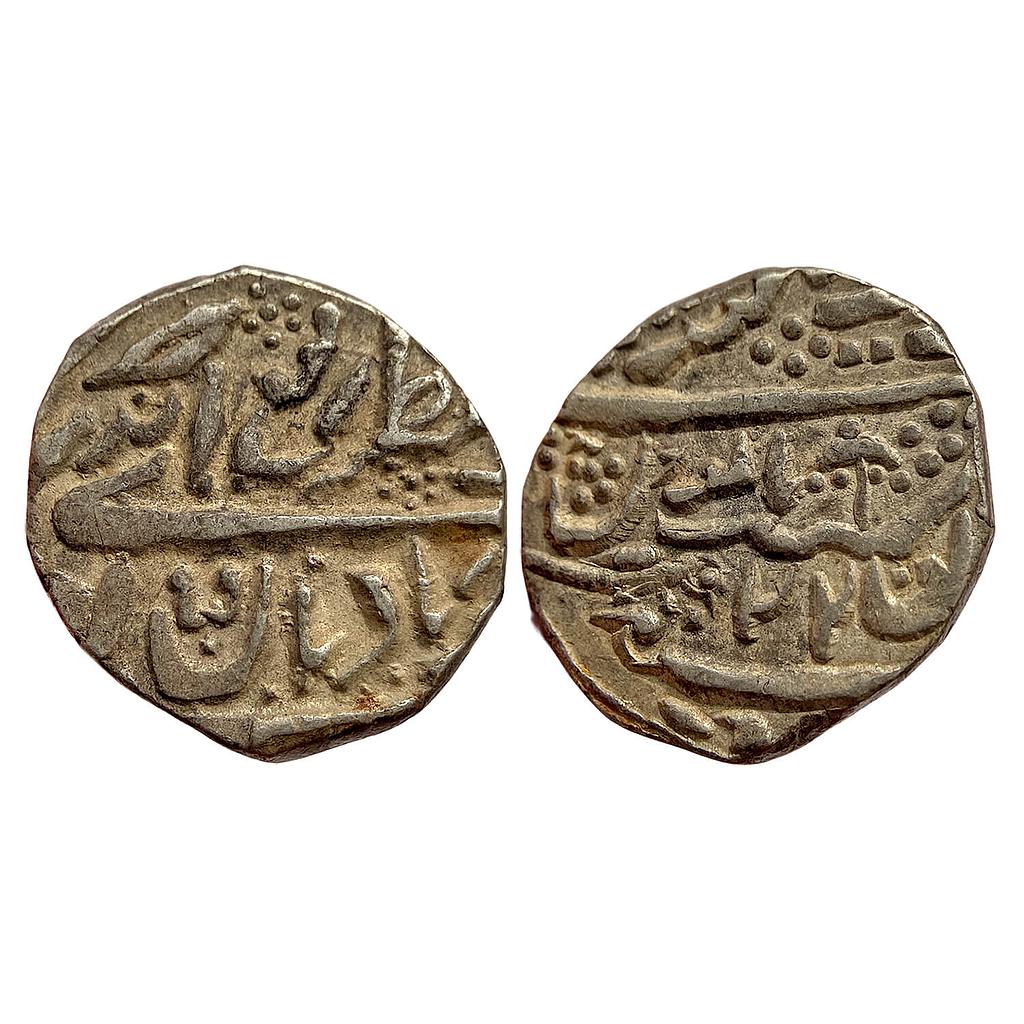 IPS Jaisalmir State Ranjit Singh Silver Rupee