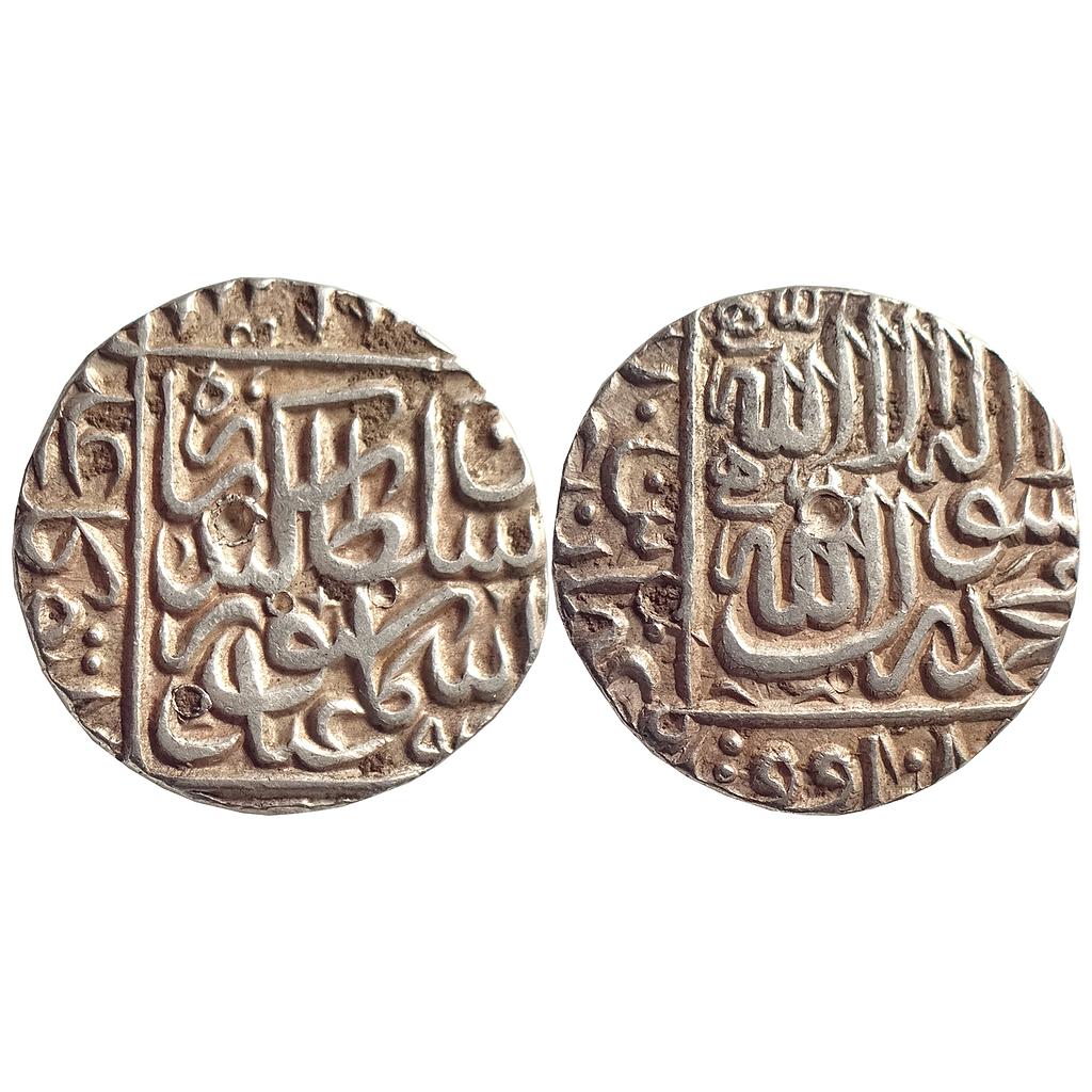 Delhi Sultan Sikandar Shah Suri Lahore Mint ( Off Flan )