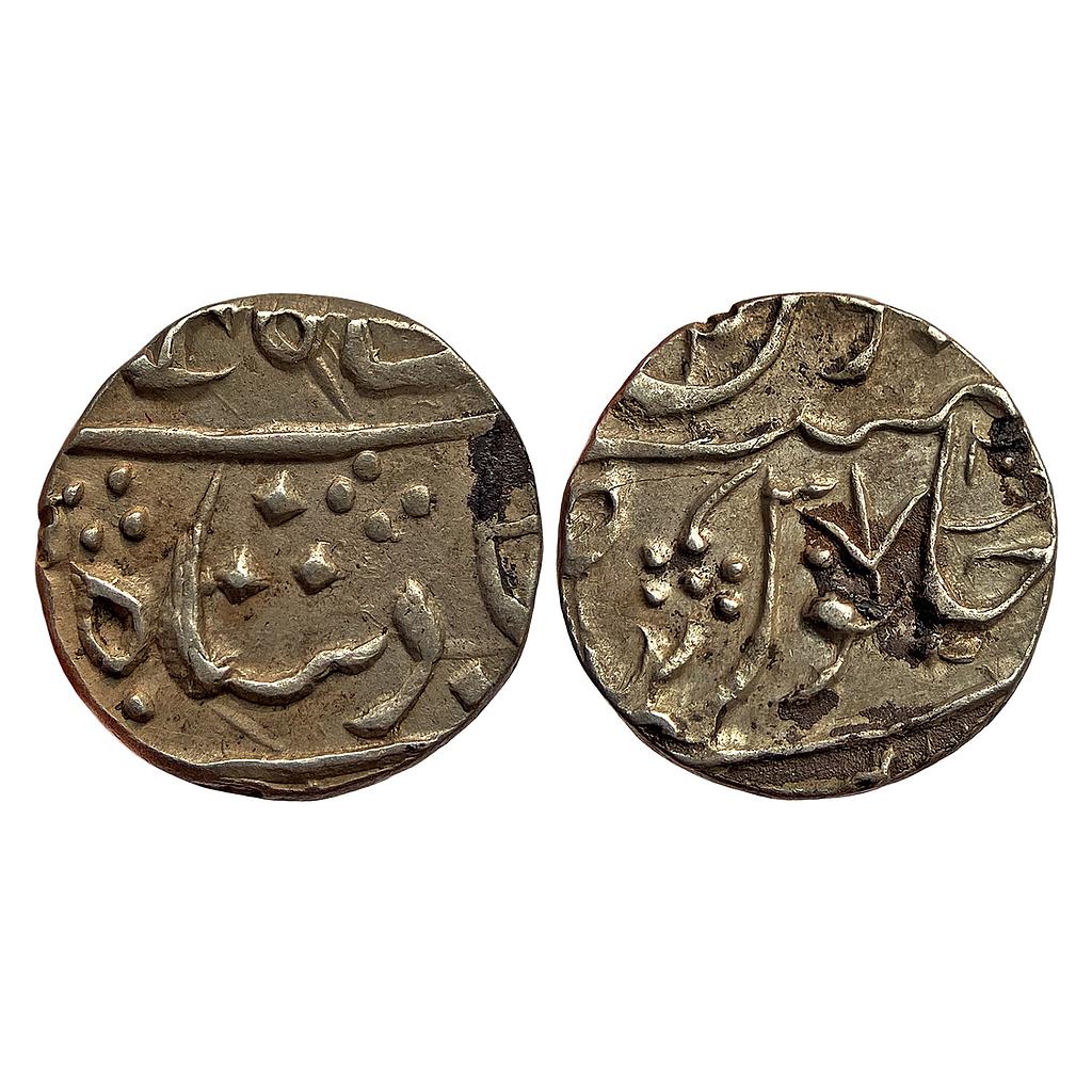 IK Maratha Confederacy INO Shah Alam II Jafarabad urf Chandor Mint Silver Rupee