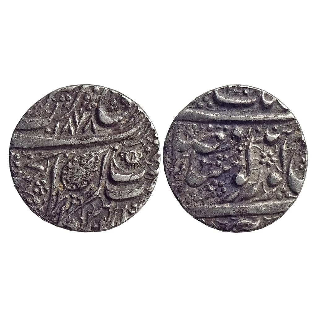 Sikh Empire Ranjit Singh Amritsar Mint Silver Rupee