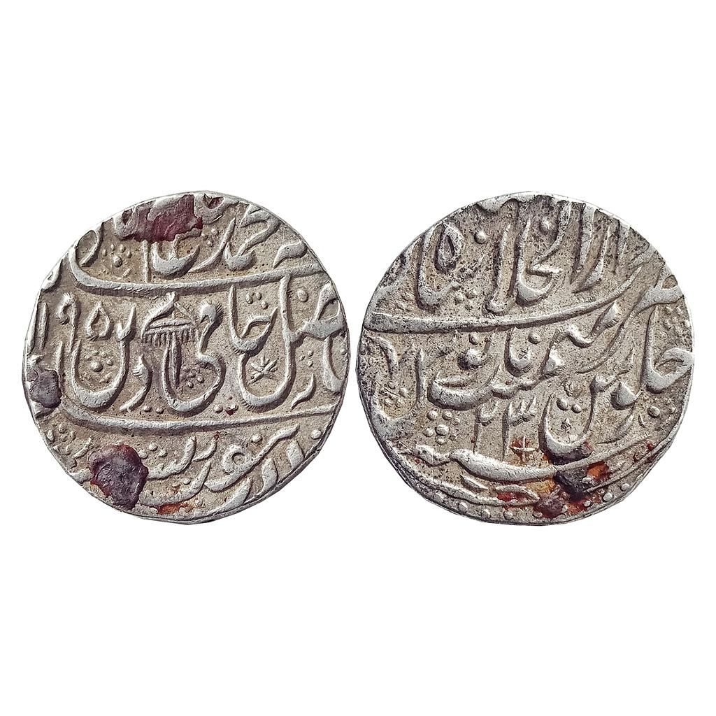 Mughal Shah Alam II Dar ul-Khilafat Shahjahanabad Mint Silver Rupee