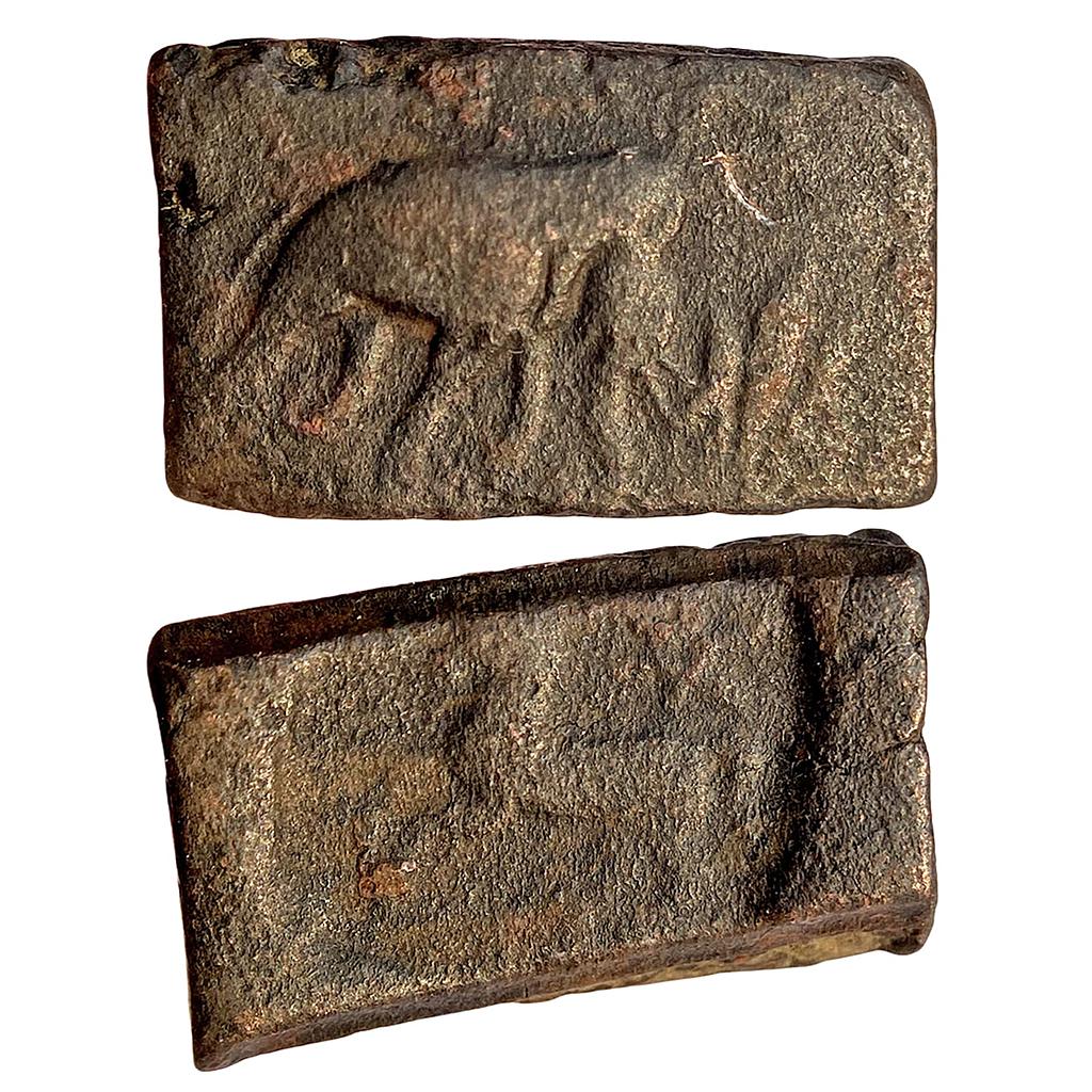 Ancient Taxila Horse-Elephant type Copper Unit