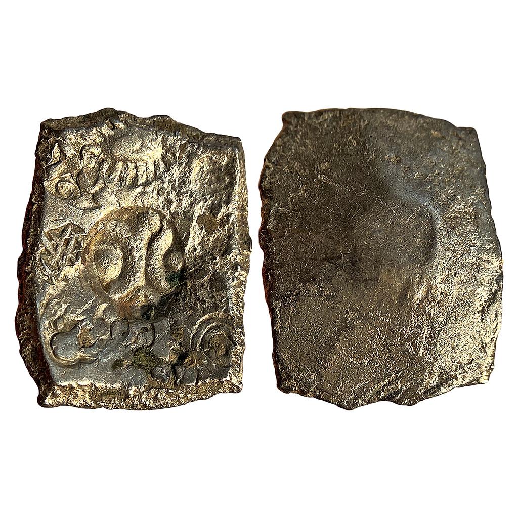 Ancient Punch Marked Coinage Usually attributed to Vrijji/Shakya Janapada from Ghagra-Gandak River Valley Narhan Hoard type Silver Double Karshapana