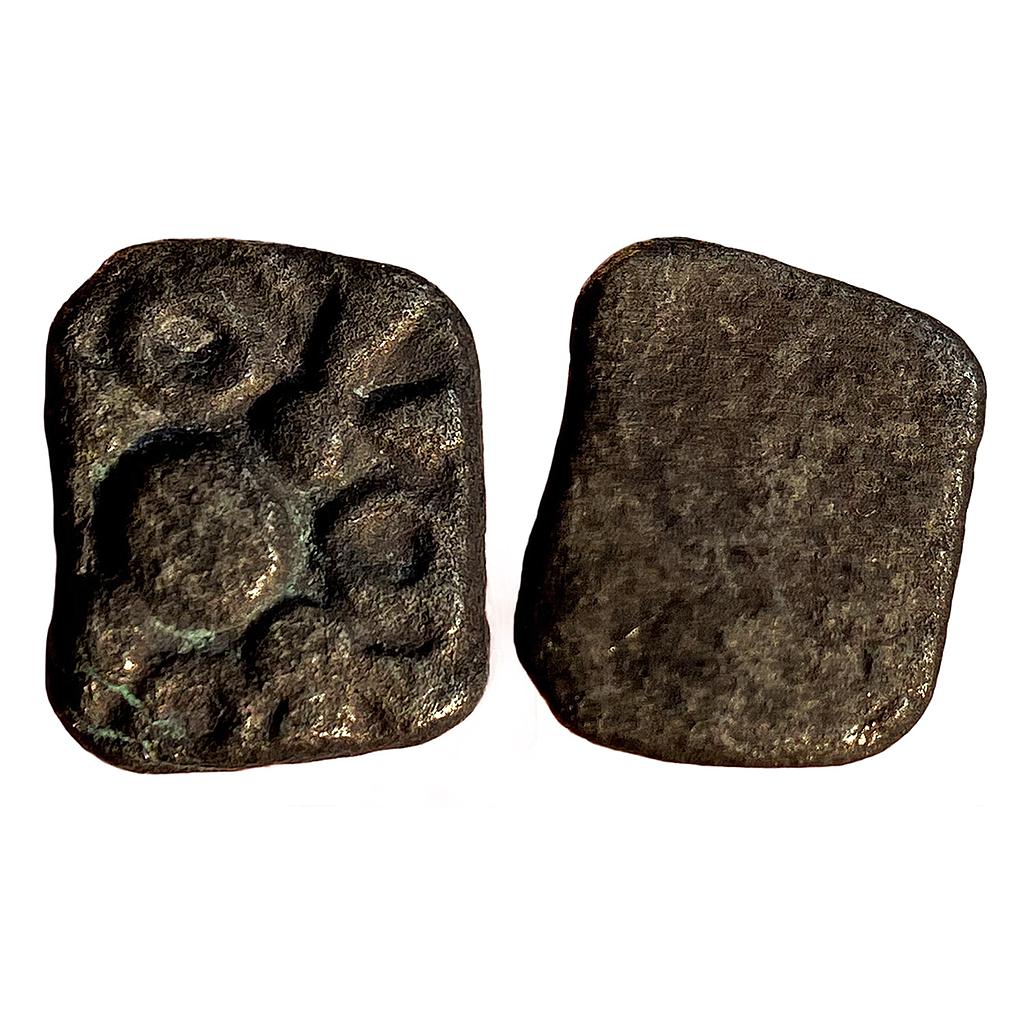 Ancient Punch Marked Coinage Avanti Mahajanapada from central India Late type Silver 1/4 Karshapana