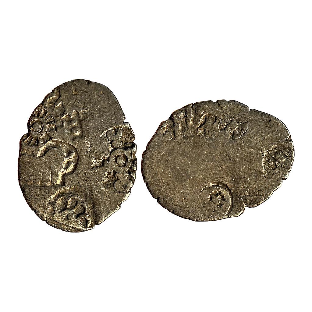 Ancient Punch Marked Coinage Nanda empire from lower Middle Ganga Valley Series IVa Silver Karshapana