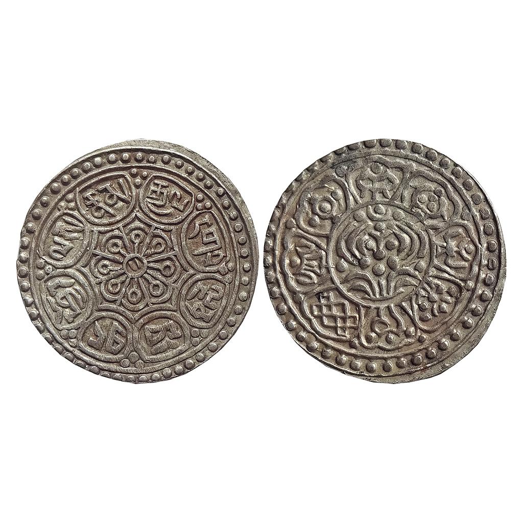 Tibet Ga Den Tangka Silver Tanga Coin