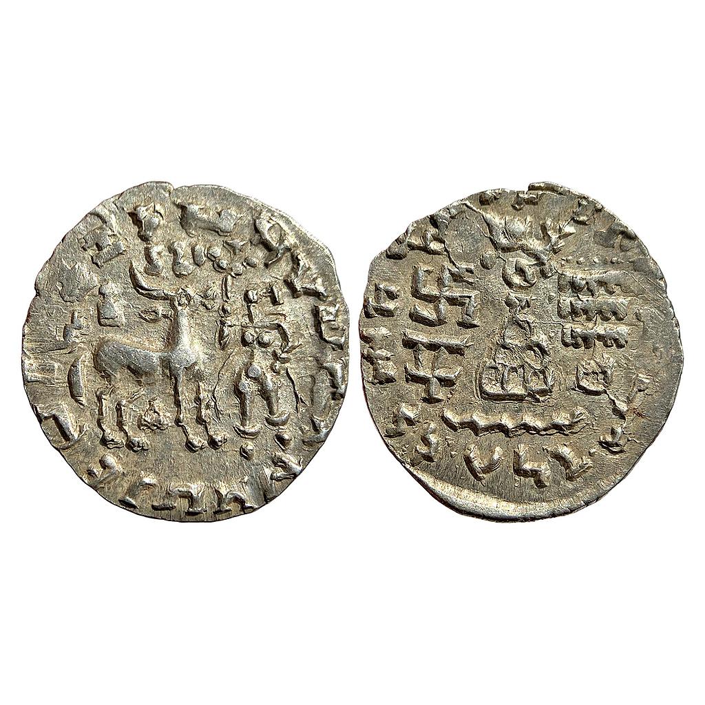 Ancient Kunindas Tribal Republic Amoghabhuti Silver Dramma