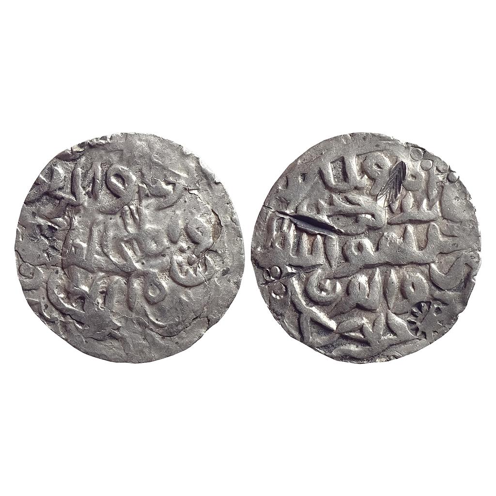 Bengal Sultan Nasir Al-Din Mahmud Shah Silver Tanka