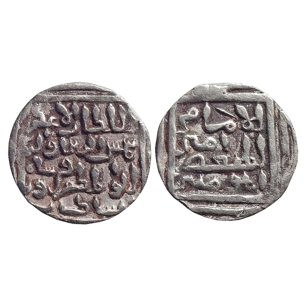 Bengal Sultan Shams Al-Din Firuz Shah Silver Tanka