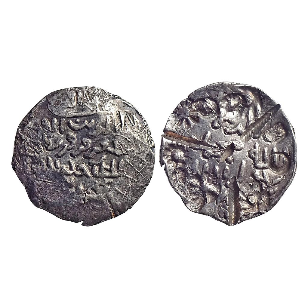 Bengal Sultan Saif Al-Din Firuz Shah Silver Tanka