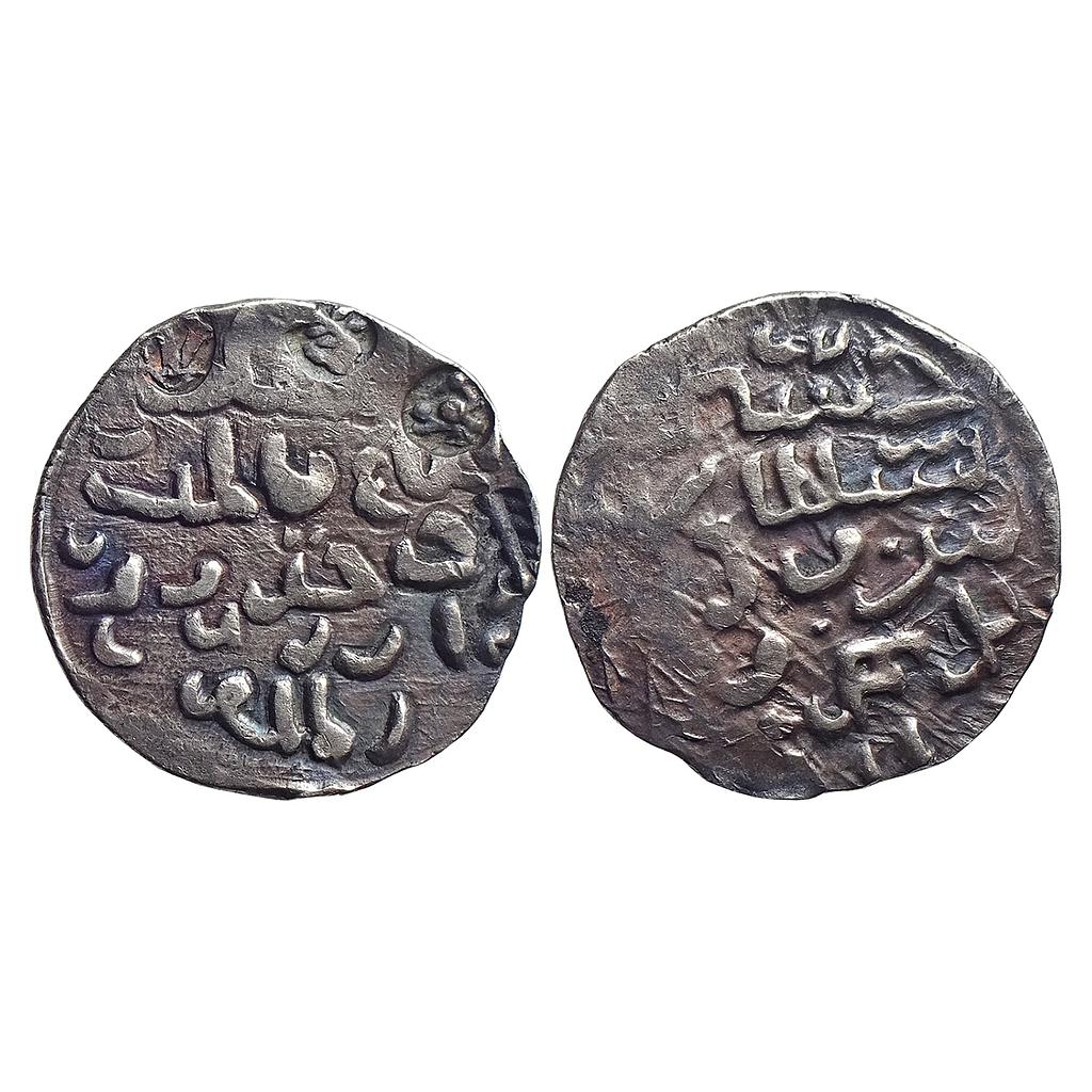 Bengal Sultan Ala Al-Din Husain Shah NM ND Silver Tanka