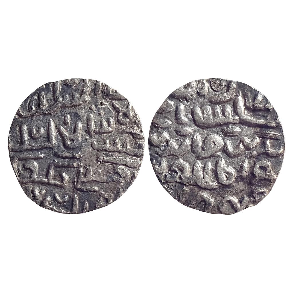 Bengal Sultan Nasir Al-Din Nusrat Shah Dar al-Darb Fathabad Mint Silver Tanka