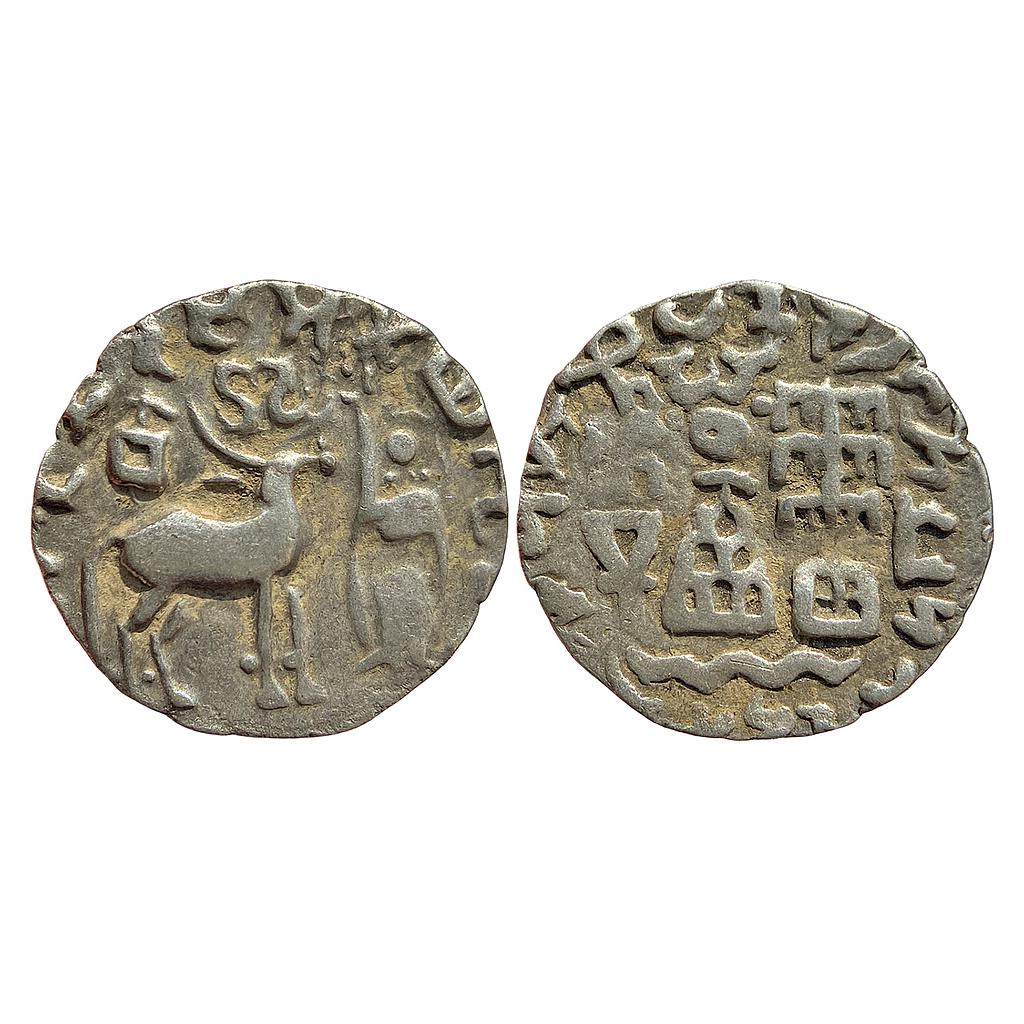 Ancient Kunindas Tribal Republic Amoghabhuti Silver Dramma