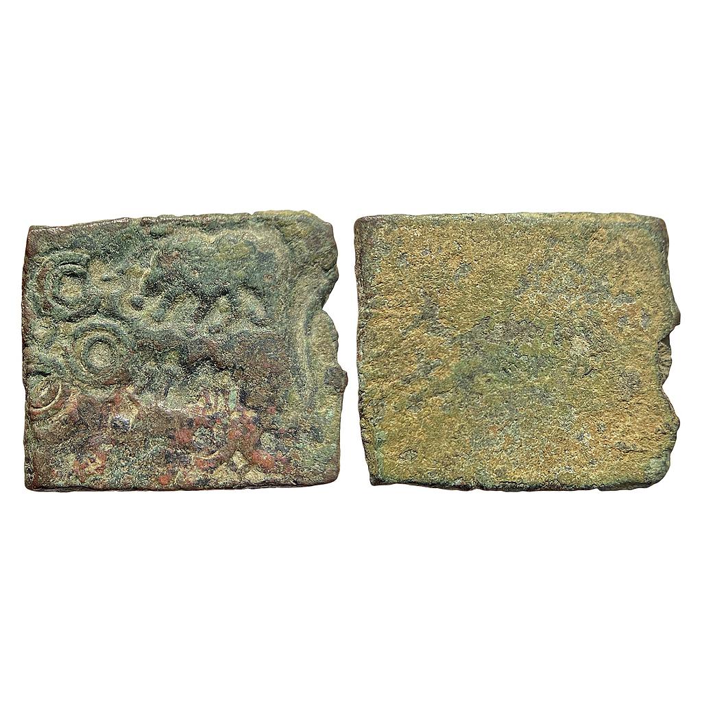 Ancient Punch Marked Coinage Vidisha region Copper Unit