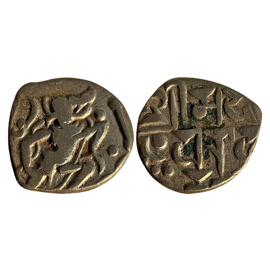 Hindu Medieval Gurjara Prathiharas Bhoja I Silver Dramma