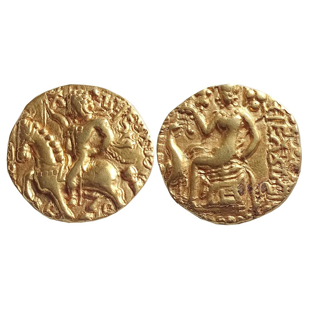 Gupta Kumaragupta I Mahendraditya Horseman type Gold Dinar