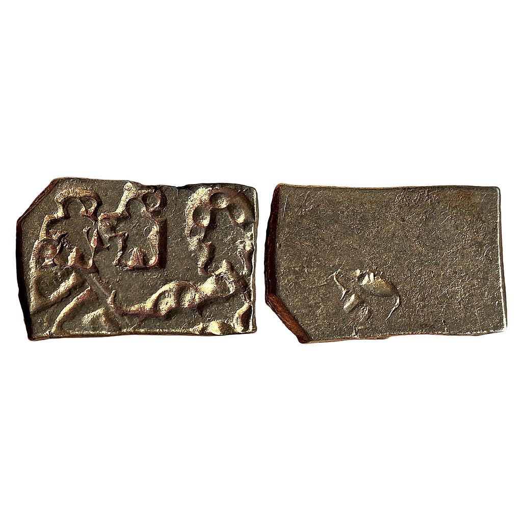 Ancient Punch Marked Coinage Mauryan Empire from lower Middle Ganga Valley Series VII Silver Karshapana