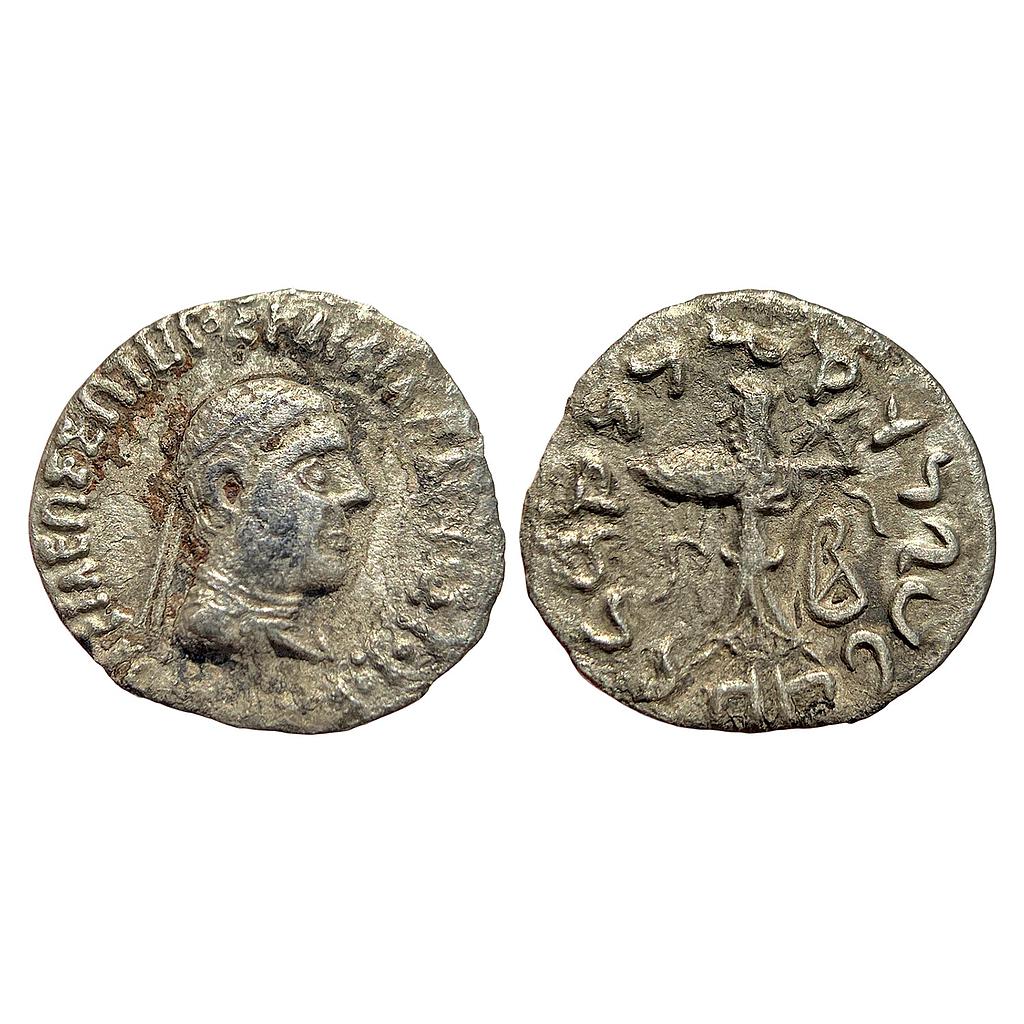 Ancient Indo-Greeks Apollodotus II Silver Drachm