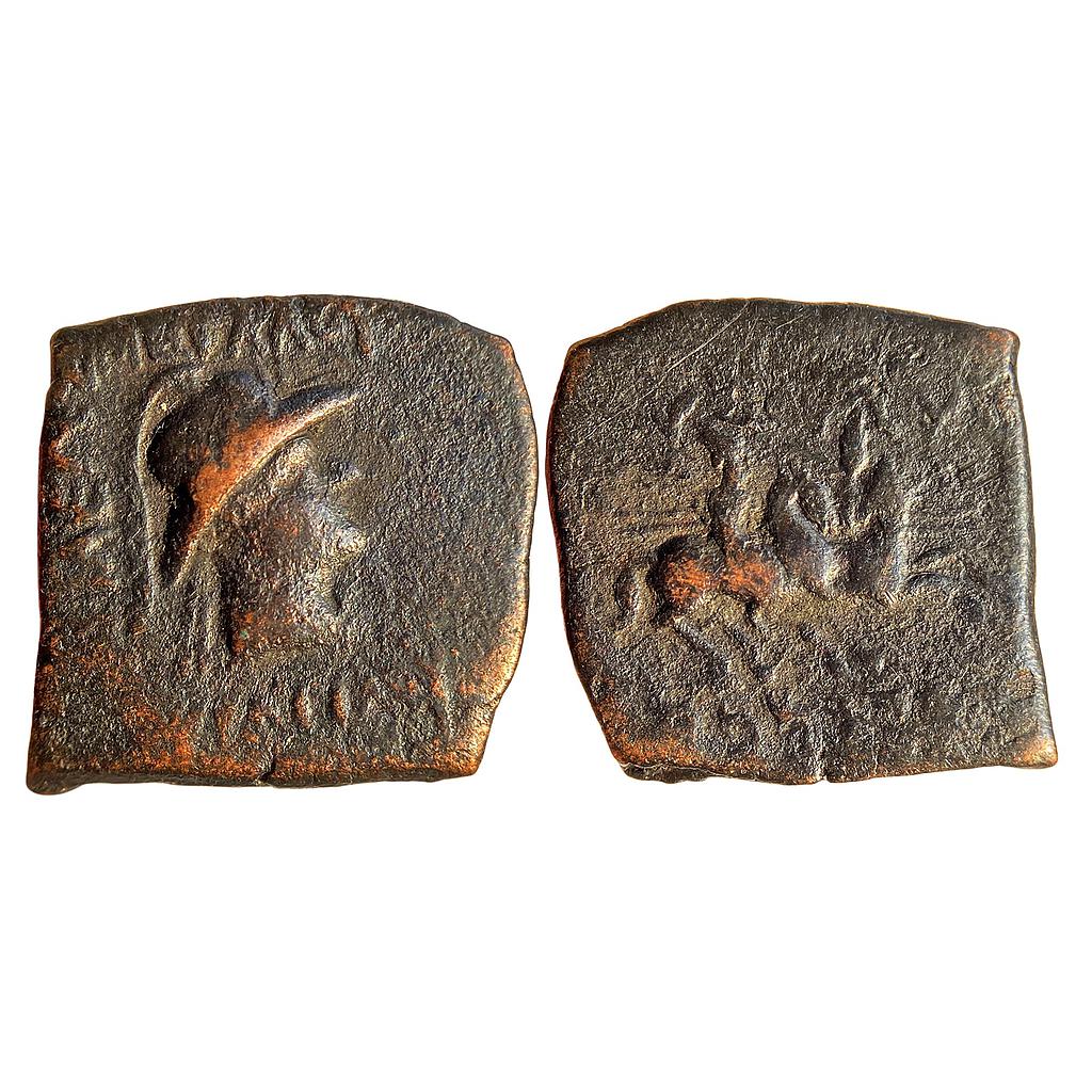 Ancient Indo-Greeks Eucratides I Bronze Quadruple