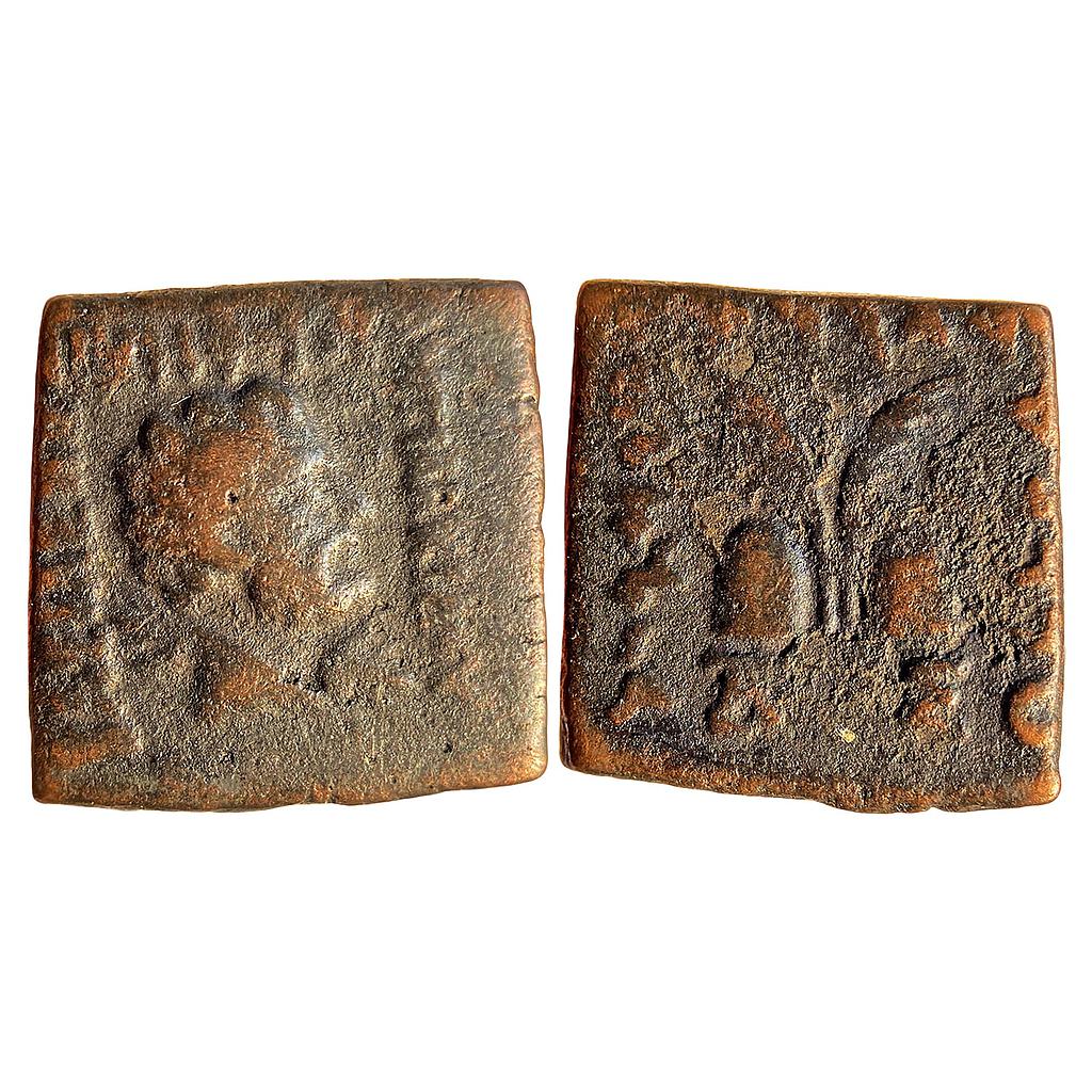 Ancient Indo-Greeks Antialcidas Bronze Unit