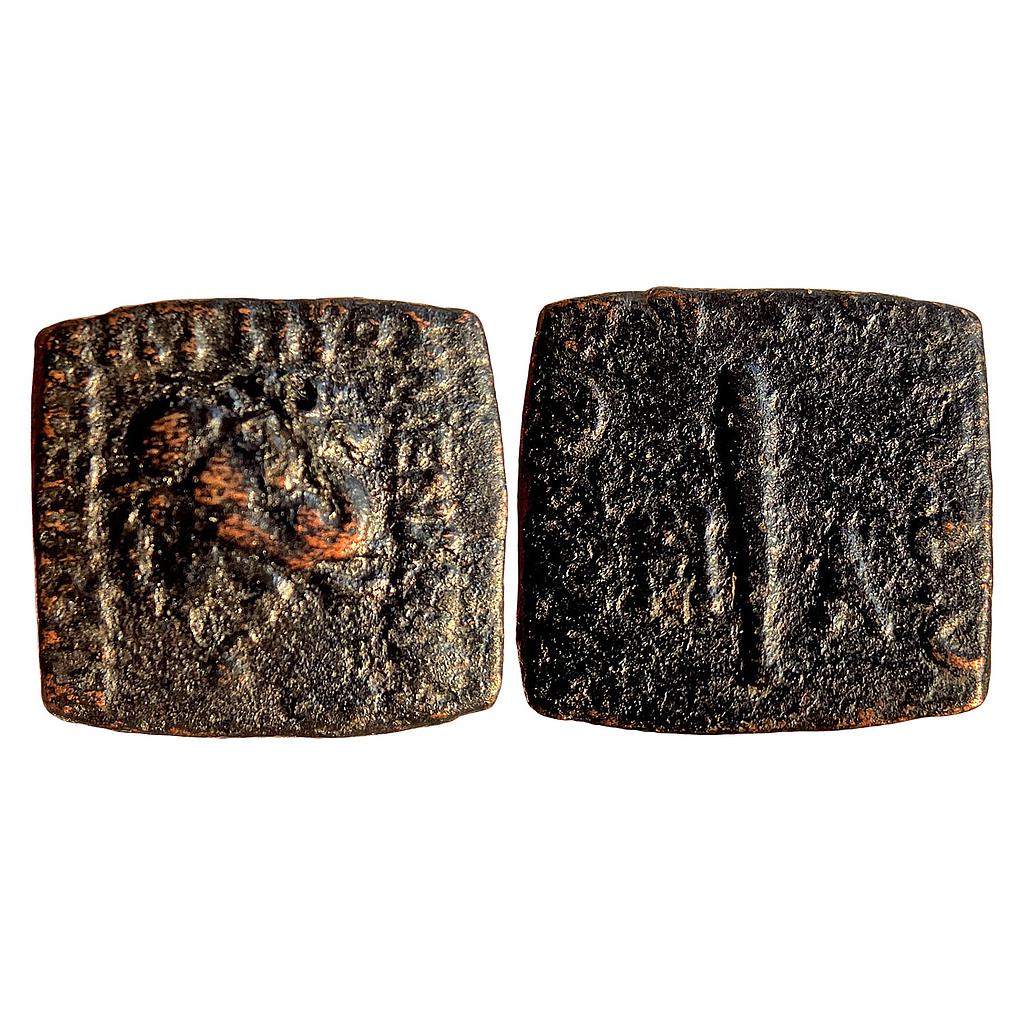 Ancient Indo-Greeks Menander I Bronze Unit