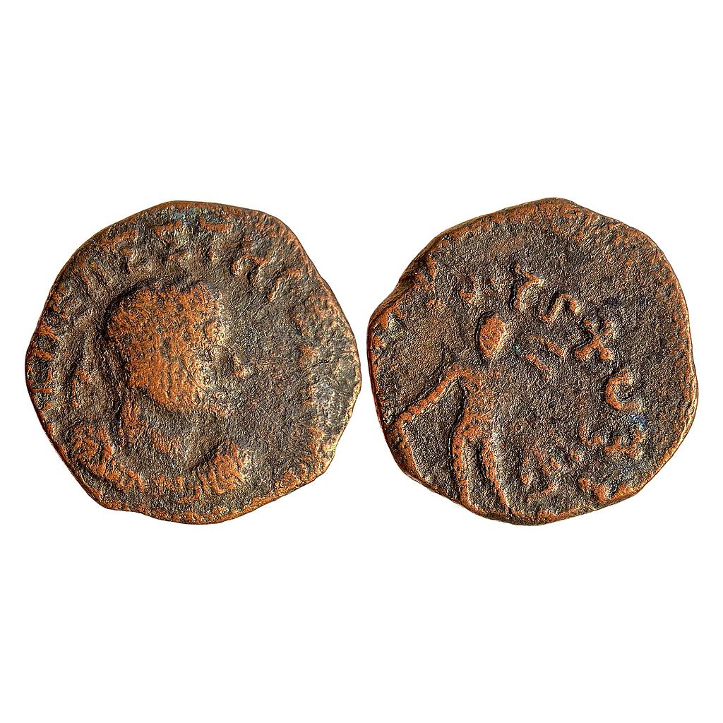 Ancient Kushanas Kujula Kadphises Copper Unit