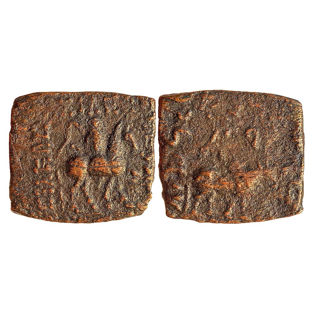 Ancient Indo-Scythians Azes I Bronze Unit