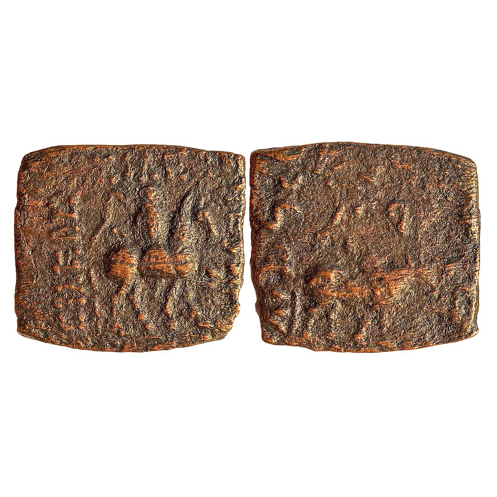 Ancient Indo-Scythians Azes I Bronze Unit