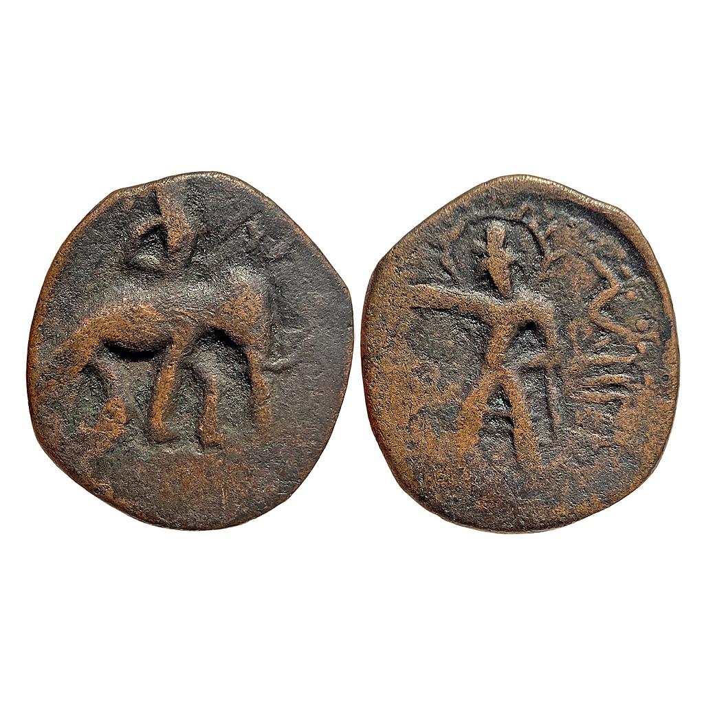 Ancient Later imitation of Huvishka Bronze Unit