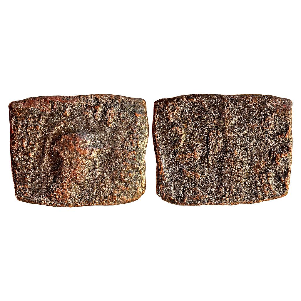 Ancient Indo-Greeks Menander I Bronze Fractional Unit