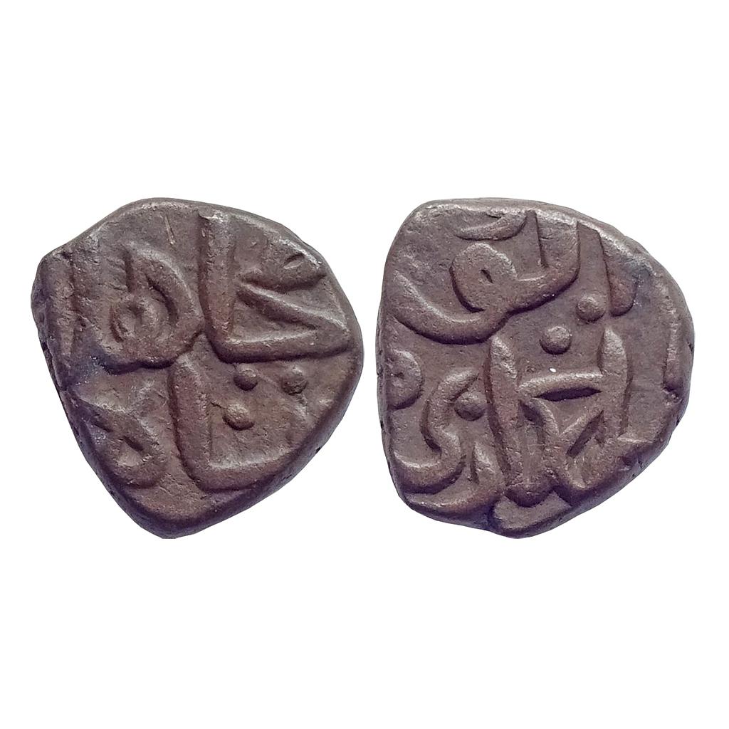 Bahamani Sultan, Ala al-Din Mujahid Shah, Copper Falus
