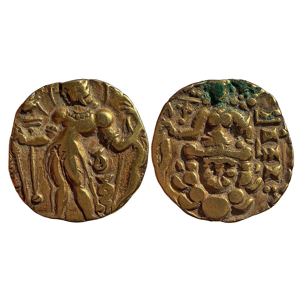 Ancient Guptas Chandragupta II Archer type Gold Dinara