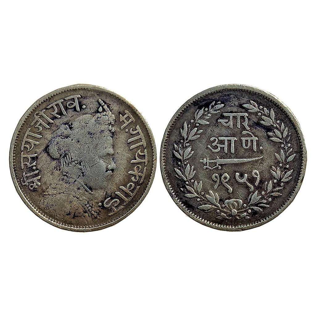 IPS Baroda State Sayaji Rao III VS 1949 Silver 4 Annas