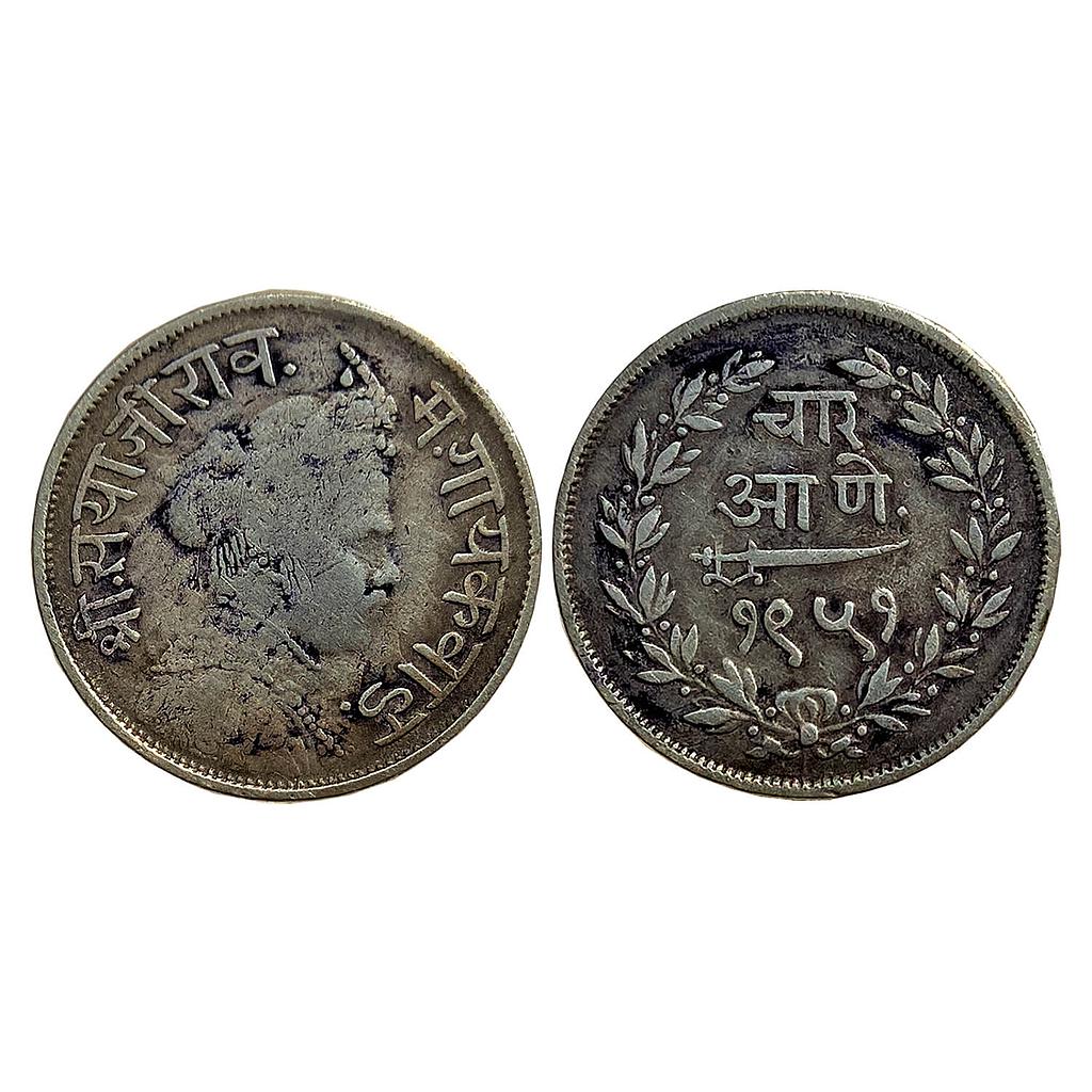 IPS Baroda State Sayaji Rao III VS 1949 Silver 4 Annas