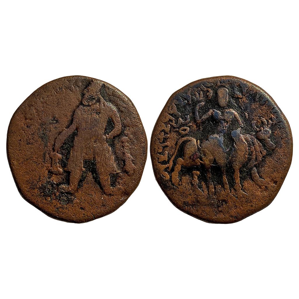 Ancient Kushans Vima Kadphises Copper Tetradrachm