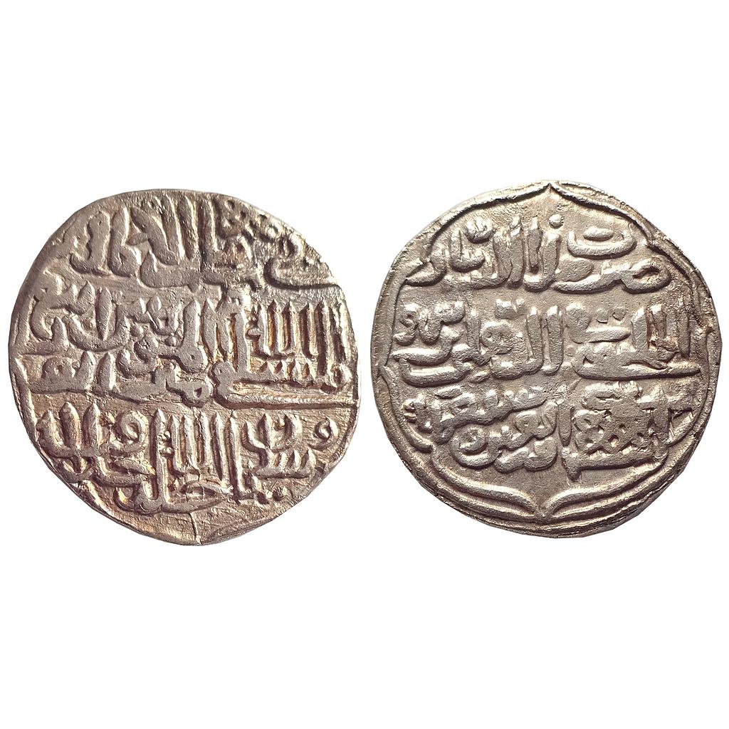 Delhi Sultan Muhammad bin Tughlaq Delhi Mint Rare Silver Tanka