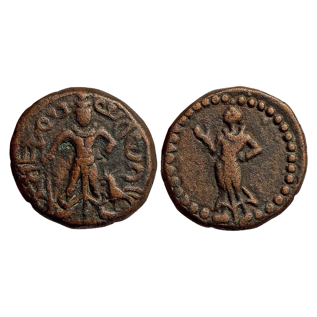 Ancient Yaudheyas Tribes of Punjab Copper Karshapana