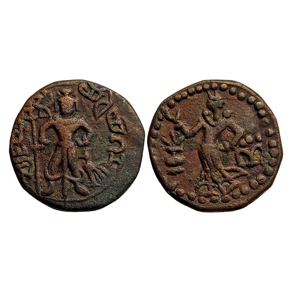 Ancient Yaudheyas tribes of Punjab Copper Karshapana