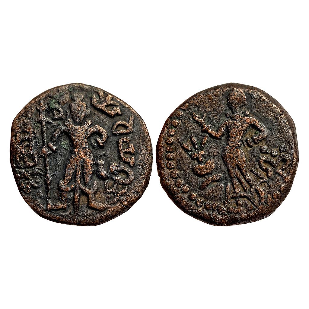 Ancient Yaudheyas Tribes of Punjab Copper Karshapana