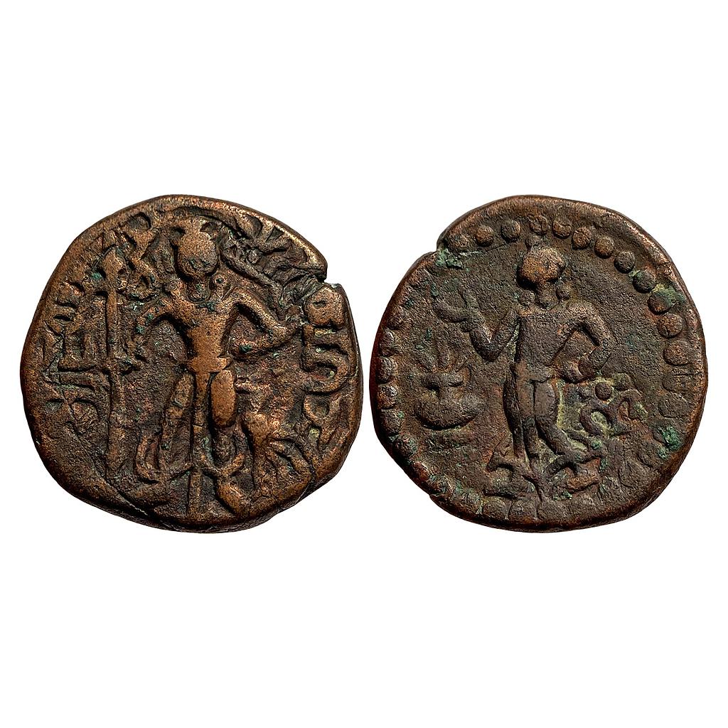 Ancient Yaudheyas tribes of Punjab Copper Karshapana