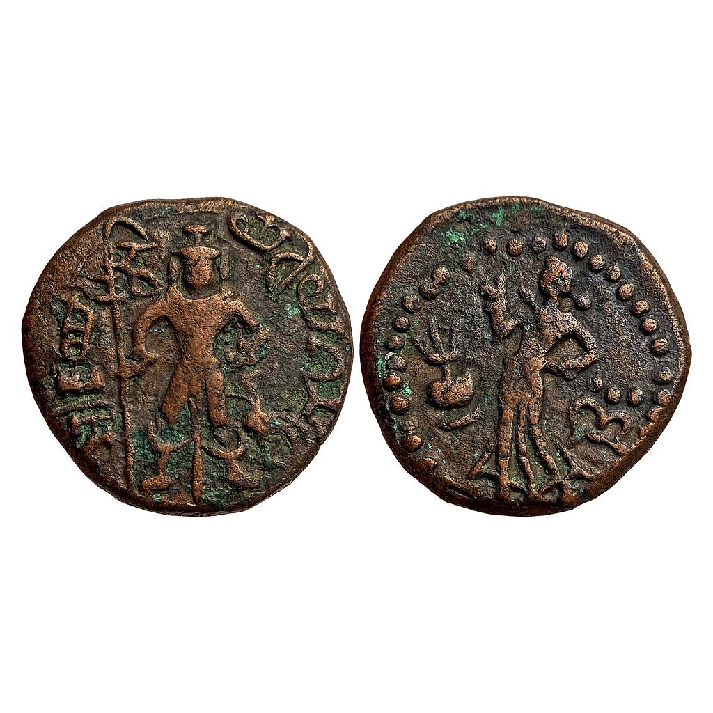 Ancient Yaudheyas Tribes of Punjab Copper Karshapana