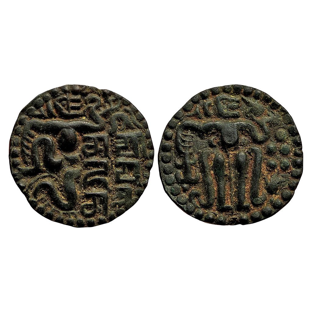 Hindu Medieval Medieval Ceylon Sahasa Malla Copper Malla Unit